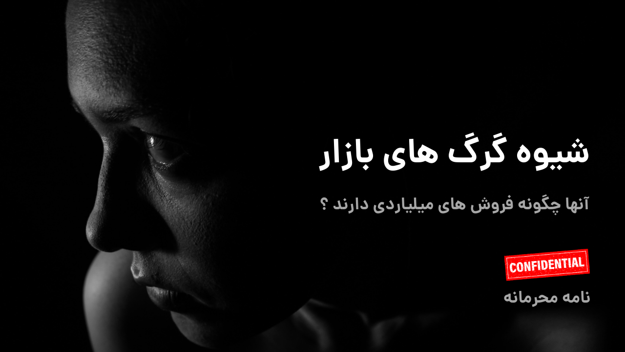 فرمول طلایی درآمدزایی از اینترنت